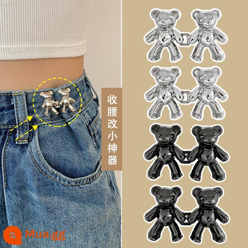 Gấu Thắt lưng Khóa Jeans Eo Cinch Thiết bị ma thuật Nếu eo quần quá to hãy đổi lại nhỏ hơn Siết chặt eo quần và điều chỉnh nút cố định. - 2 miếng bạc + 2 miếng đen