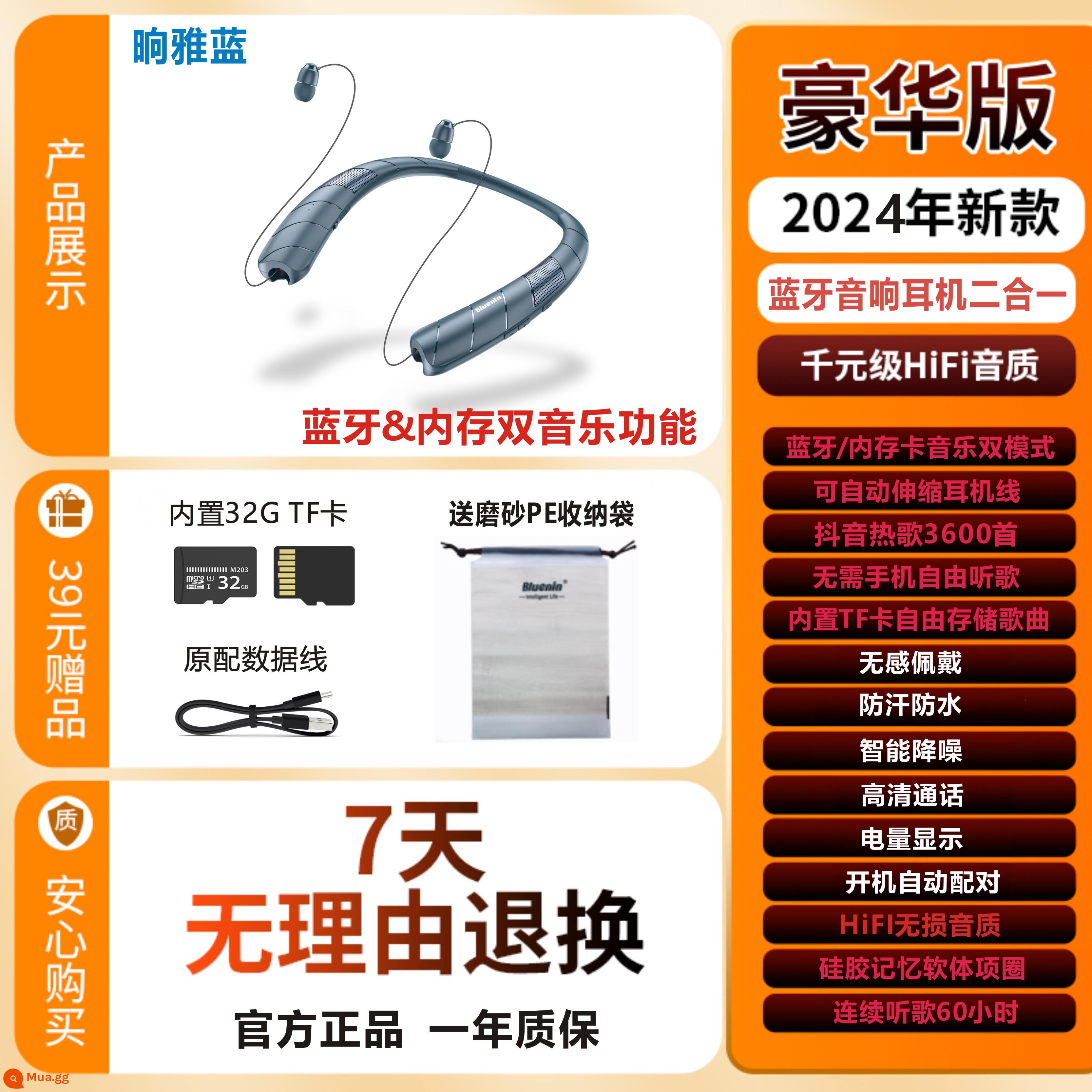 Tai nghe Bluetooth đeo thể thao không dây chạy bộ Loa Bluetooth di động âm thanh di động loa treo cổ - 2022 Mới Màu xanh sang trọng-Bộ nhớ Bluetooth mới Chức năng nghe nhạc kép Tai nghe và âm thanh 2 trong 1