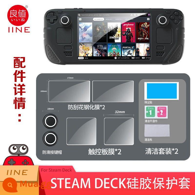 PGTECH Chính Hãng SteamDeck Tay Cầm Chơi Game Vỏ Silicon Mềm Chống Trượt Vỏ Bảo Vệ Trọn Gói Phụ Kiện Lưu Trữ - Giá trị tốt Vỏ silicon Steam Deck chính hãng màu đen