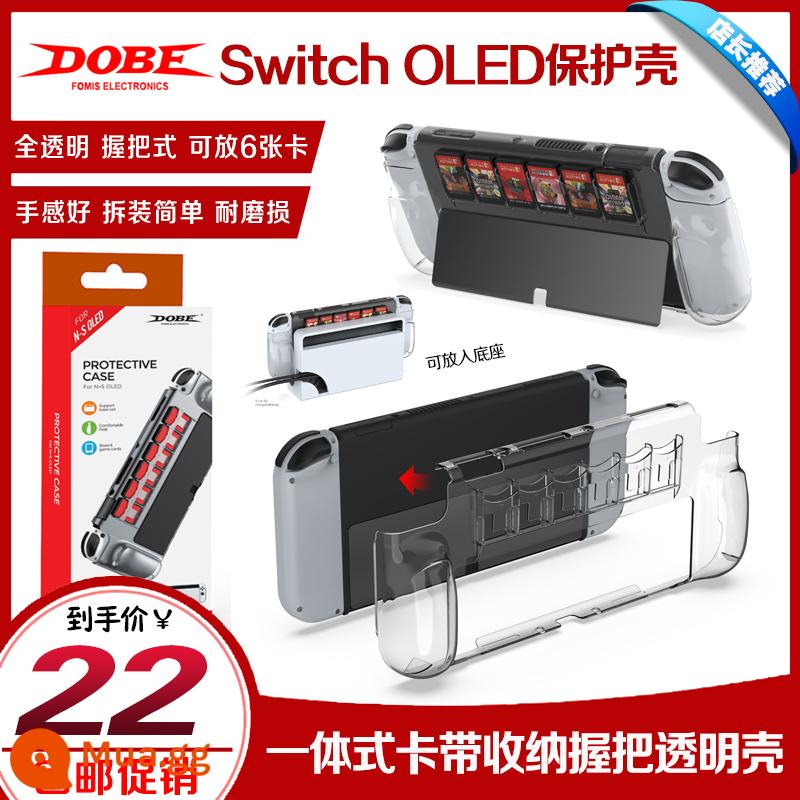 Công tắc chính hãng DOBE Vỏ bảo vệ OLED Tích hợp Grip Host Crystal Vỏ bảo vệ NS Hộp lưu trữ băng cassette - Vỏ tích hợp tay cầm trong suốt hoàn toàn OLED chính hãng DOBE có thể đặt trực tiếp vào đế