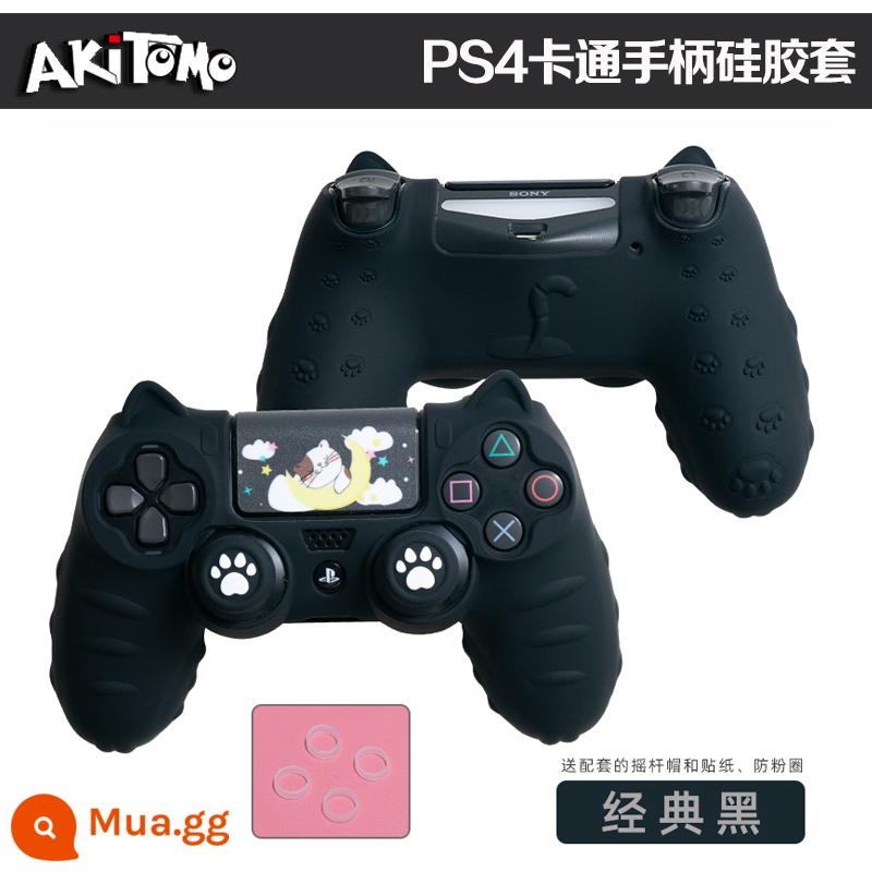 DOBE PS4 Tay Cầm Bao SlimPRO Tay Cầm Ốp Silicon Pha Lê Bảo Vệ Vỏ Mềm Bao Da Đính Đá Mờ Phụ Kiện - Vỏ silicon cho bộ điều khiển Ajitomo PS4 màu đen