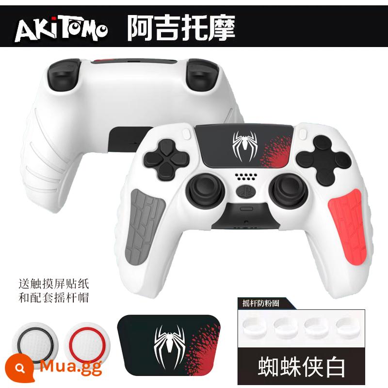 Bao silicon bảo vệ tay cầm PS5 chính hãng Bao silicon bảo vệ tay cầm PS5 Bao bảo vệ tay cầm chơi game PS5 Vỏ mềm chống trượt - Chính Hãng Ajitomo PS5 Thế Hệ 2 Bộ Điều Khiển Màu Trắng Nhện Có Miếng Dán + Nắp Đính Đá + Vòng Chống Bột