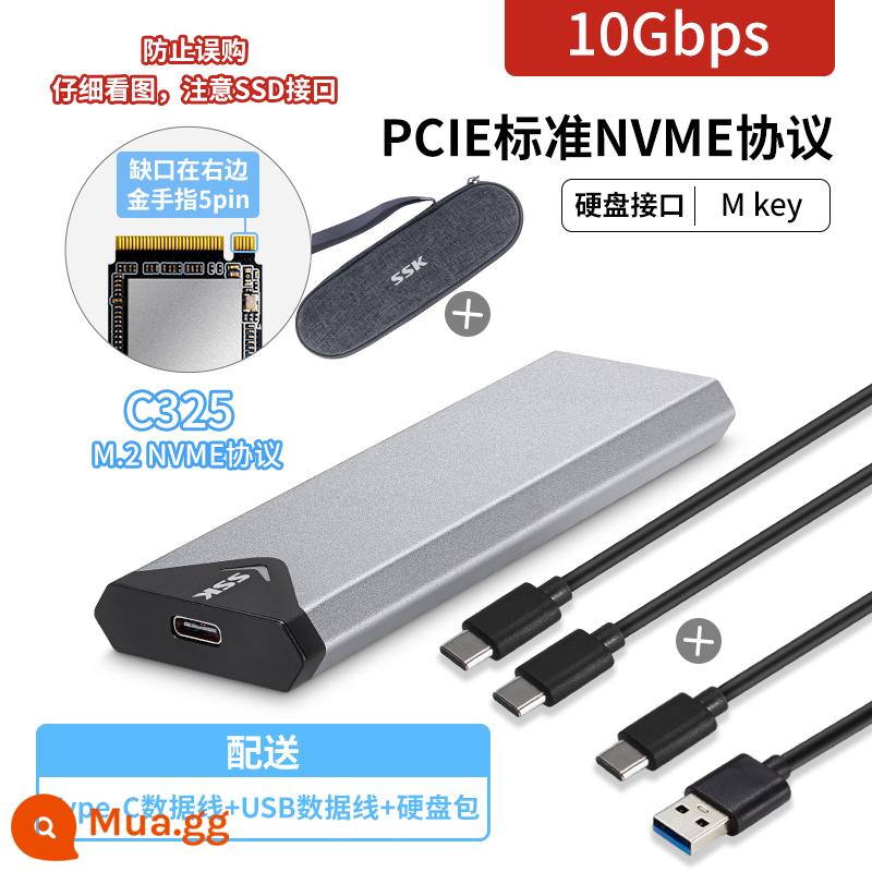 Box ổ cứng thể rắn SSK King m2 m.2 mobile nvme hộp ổ cứng thể rắn SSD ngoài M2 lightning ssd - [Mẫu vít NVME-10Gbps] với cáp kép + gói ổ cứng C325