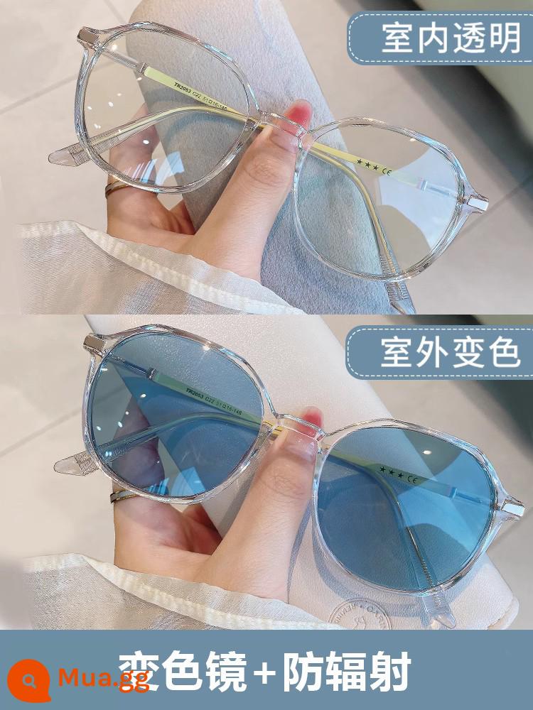 Thông Minh Photochromic Kính Nữ Cận Thị Bằng Gọng Đen Kính Mát Màu Nâu Chống Tia UV Kính Mát - TR phim khung xanh trong suốt 0 độ [đổi màu + bảo vệ bức xạ]