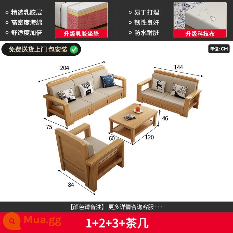 Yamajia hiện đại đơn giản sofa Bắc Âu kết hợp đơn vị nhỏ Phòng khách Phòng khách Trung Quốc Kho lưu trữ mùa đông mùa đông - Bàn cà phê 1+2+3+