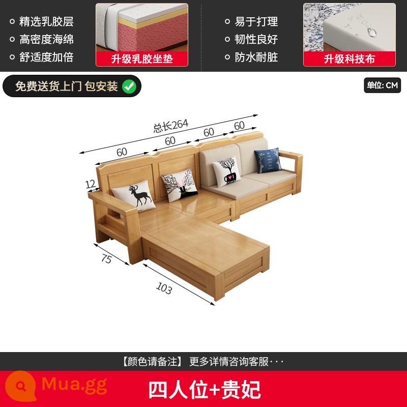 Yamajia hiện đại đơn giản sofa Bắc Âu kết hợp đơn vị nhỏ Phòng khách Phòng khách Trung Quốc Kho lưu trữ mùa đông mùa đông - Bốn người + phi tần