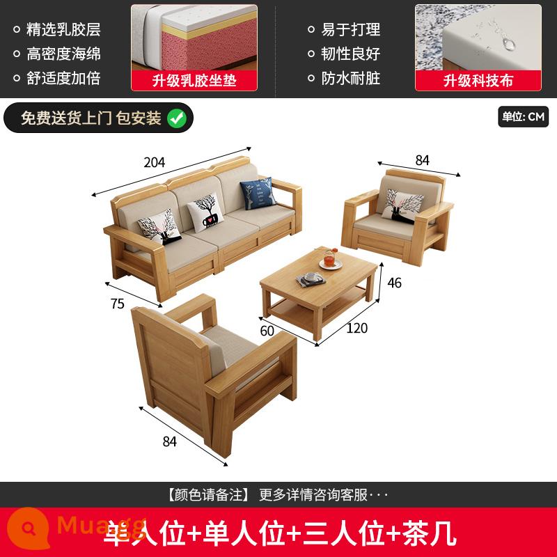 Yamajia hiện đại đơn giản sofa Bắc Âu kết hợp đơn vị nhỏ Phòng khách Phòng khách Trung Quốc Kho lưu trữ mùa đông mùa đông - Ghế đơn + ghế đơn + ghế ba người + bàn cà phê