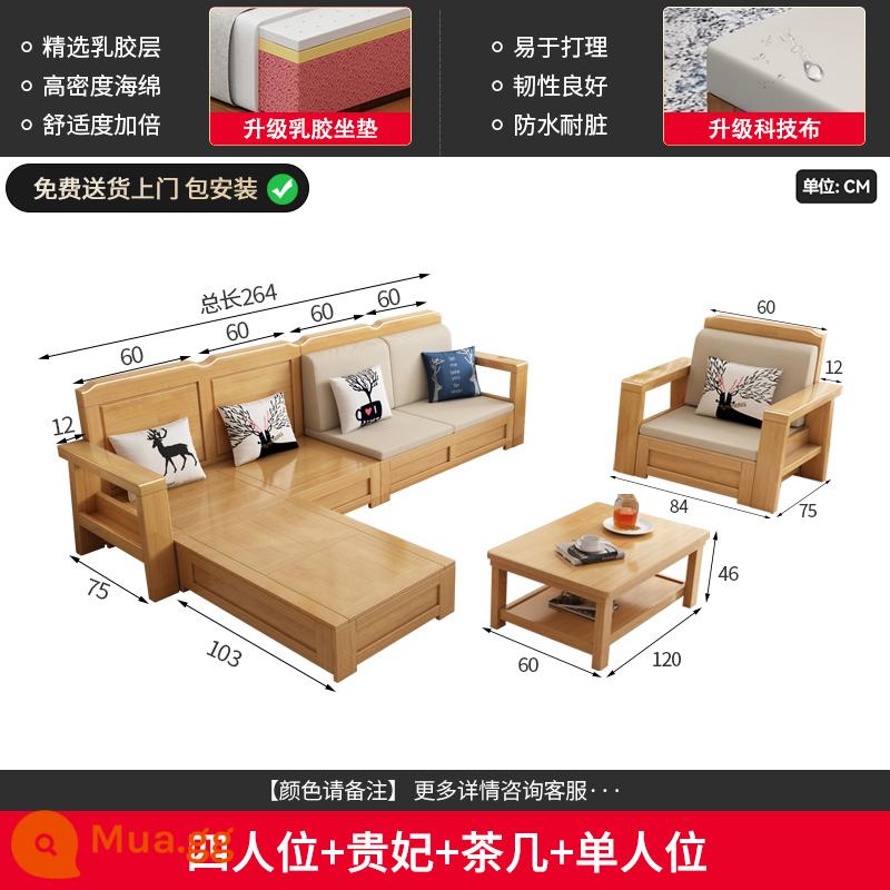 Yamajia hiện đại đơn giản sofa Bắc Âu kết hợp đơn vị nhỏ Phòng khách Phòng khách Trung Quốc Kho lưu trữ mùa đông mùa đông - Bốn chỗ + phi tần + bàn cà phê + ghế đơn