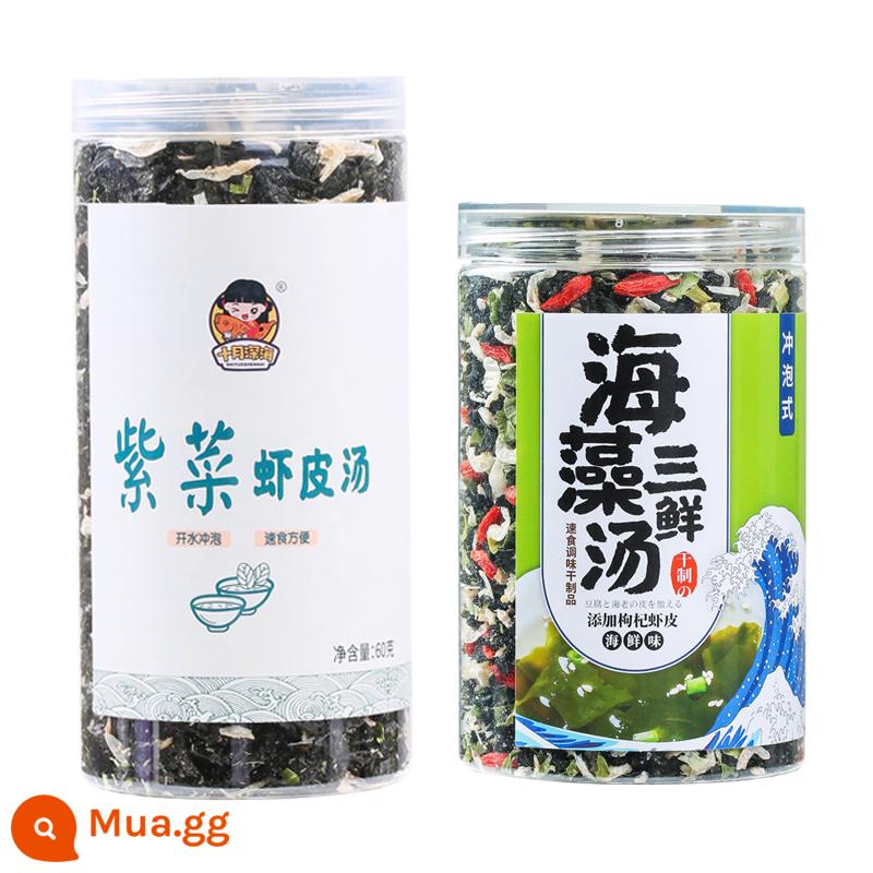 Gói súp rong biển và da tôm, gói ăn liền, súp ăn liền wakame, súp hoành thánh rong biển, đặc sản Uy Hải Vinh Thành - 1 lon súp rong biển da tôm + 1 lon súp wakame da tôm