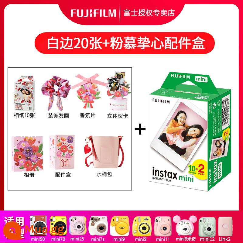 Giấy ảnh Fuji Polaroid instax mini11/7+/7c/8/9/25/7s/90/mini12/40/Link2 máy in ảnh phim máy ảnh phim hoạt hình âm bản viền trắng 20 tờ - 20 miếng viền trắng + Hộp phụ kiện Mu Zhixin hồng