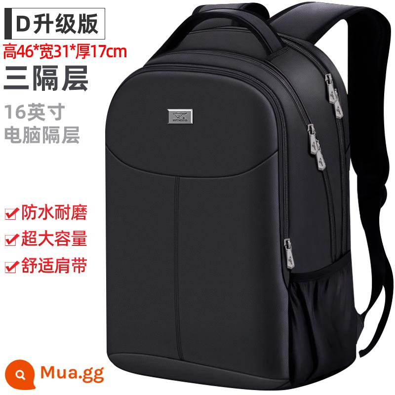 Septwolves Ba Lô Nam Công Sở Du Lịch Ba Lô Máy Tính Mới 2022 Dung Tích Lớn Học Sinh Trung Học Schoolbag - Loại D [phiên bản nâng cấp ba lớp]