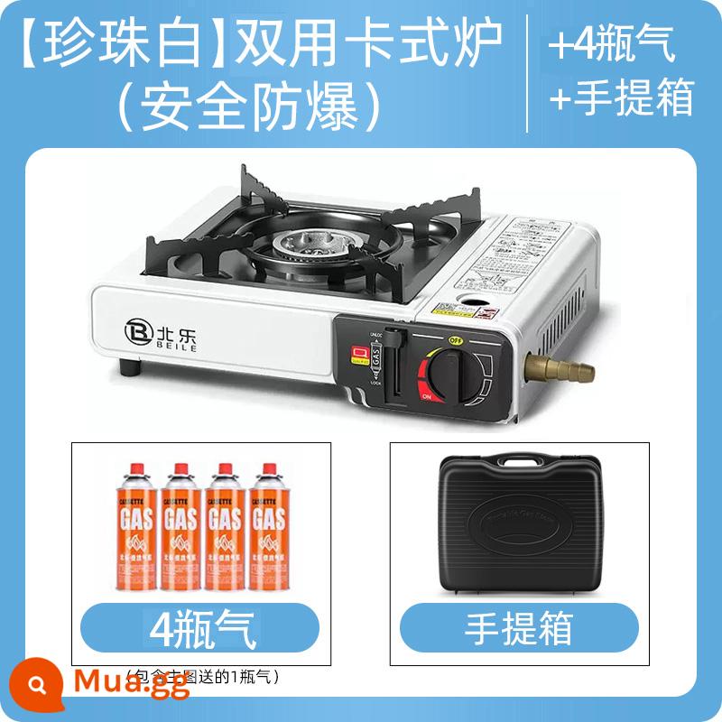 Bếp Cassette Ngoài Trời Lĩnh Vực Bếp Cắm Trại Nồi Cass Lẩu Di Động Gas Bếp Gas Âm Thẻ Từ Bếp Gas Âm - Bình xăng/gas lưỡng dụng + 4 bình gas + vali