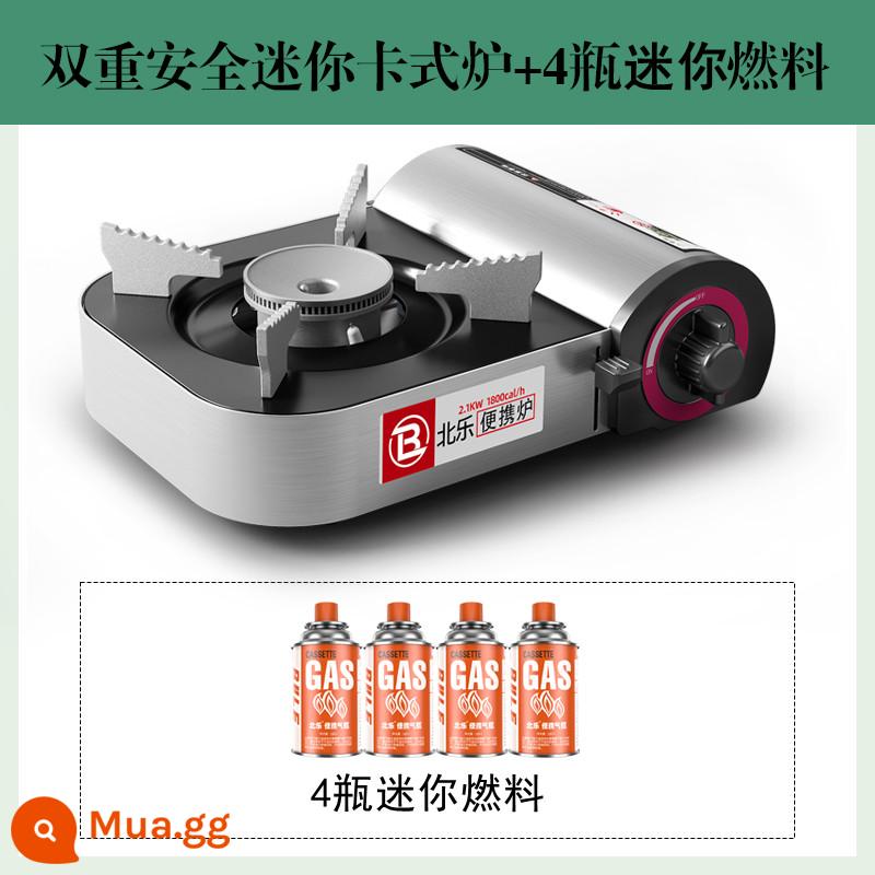 Mini Cass Bếp Hộ Gia Đình Nhỏ Di Động Lẩu Cắm Trại Ngoài Trời Bếp Gas Âm Thẻ Từ Cass Bếp - Bếp mini + 4 bình gas mini