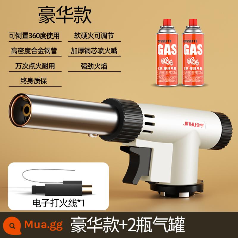 Jinyu súng phun súng hàn lửa súng kẹp tóc bình gas đốt lông lợn súng phun lửa phun rang súng đánh lửa gas - Model màu trắng sang trọng (có thể đảo chiều + lửa mềm và lửa cứng + điều chỉnh công suất lửa) + 2 bình gas