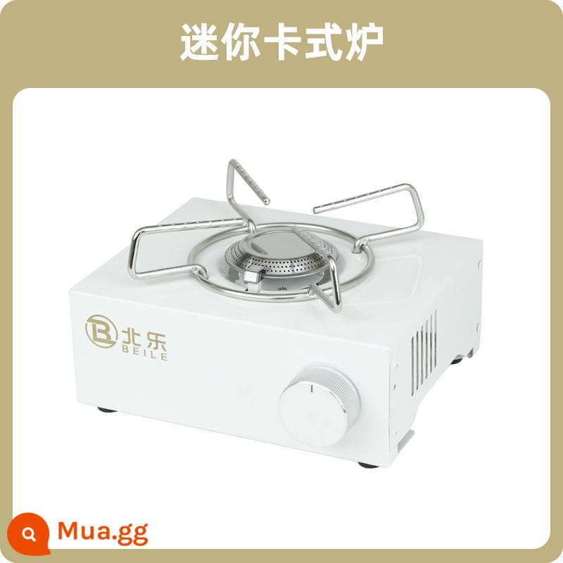 Mini Cass Bếp Hộ Gia Đình Nhỏ Di Động Lẩu Cắm Trại Ngoài Trời Bếp Gas Âm Thẻ Từ Cass Bếp - Bếp mini (màu trắng ngà)