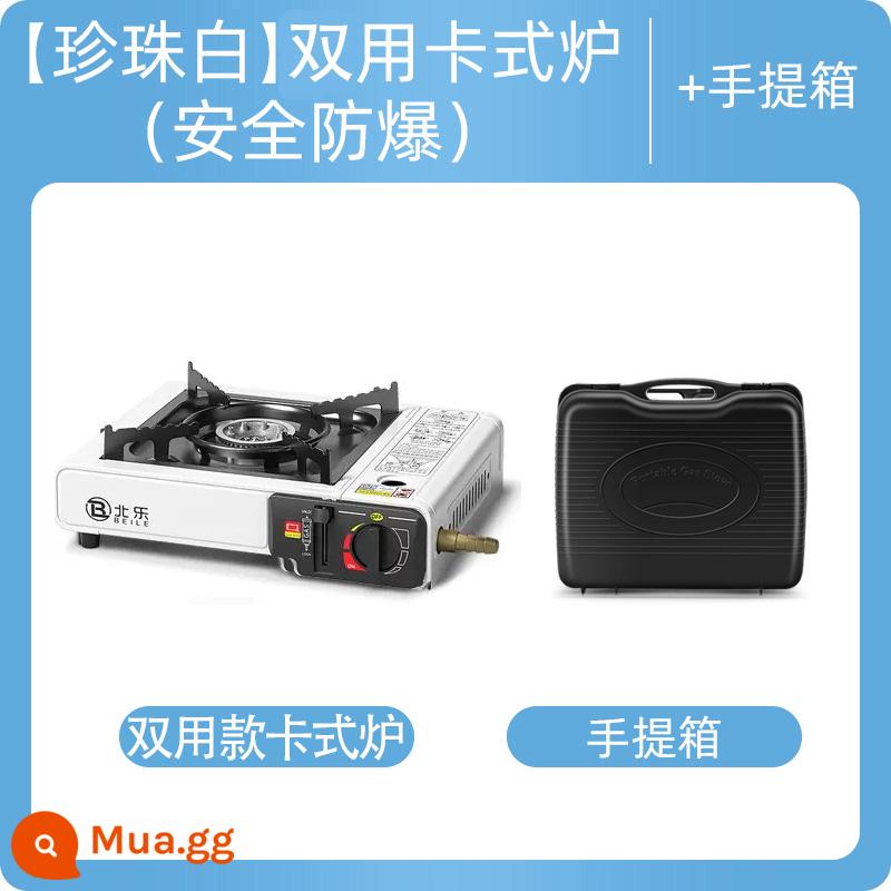 Bếp Cassette Ngoài Trời Lĩnh Vực Bếp Cắm Trại Nồi Cass Lẩu Di Động Gas Bếp Gas Âm Thẻ Từ Bếp Gas Âm - Model bình xăng/gas kép + vali