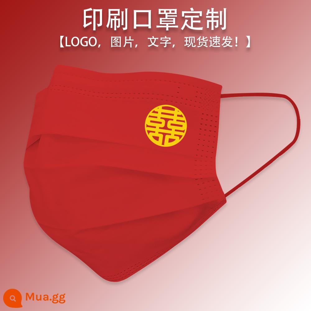 9495 mặt nạ dùng một lần 3d ba chiều màu đỏ nhân vật hi hình con cá - Flat full red 10 viên