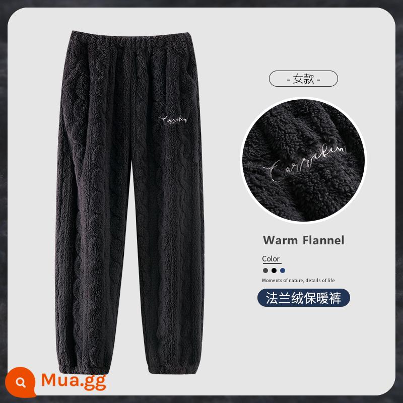 Quần pyjama nữ quần mặc ở nhà quần lông cừu san hô quần thu đông ấm quần flannel nhung dày kích thước lớn có thể mặc ra ngoài - A835518 xám carbon [kiểu xoắn]