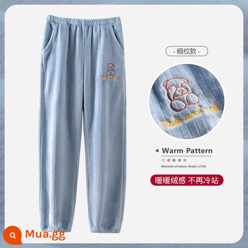 Quần pyjama nữ quần mặc ở nhà quần lông cừu san hô quần thu đông ấm quần flannel nhung dày kích thước lớn có thể mặc ra ngoài - A835496 Erhai Blue [Hoa văn tối]