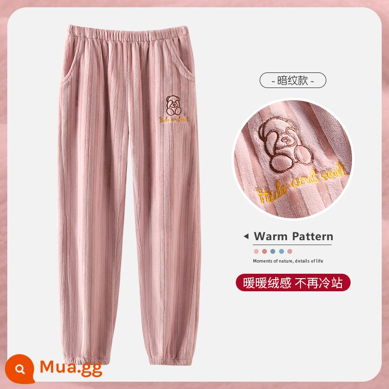 Quần pyjama nữ quần mặc ở nhà quần lông cừu san hô quần thu đông ấm quần flannel nhung dày kích thước lớn có thể mặc ra ngoài - A835501 Vỏ hồng [Hoa văn tối]