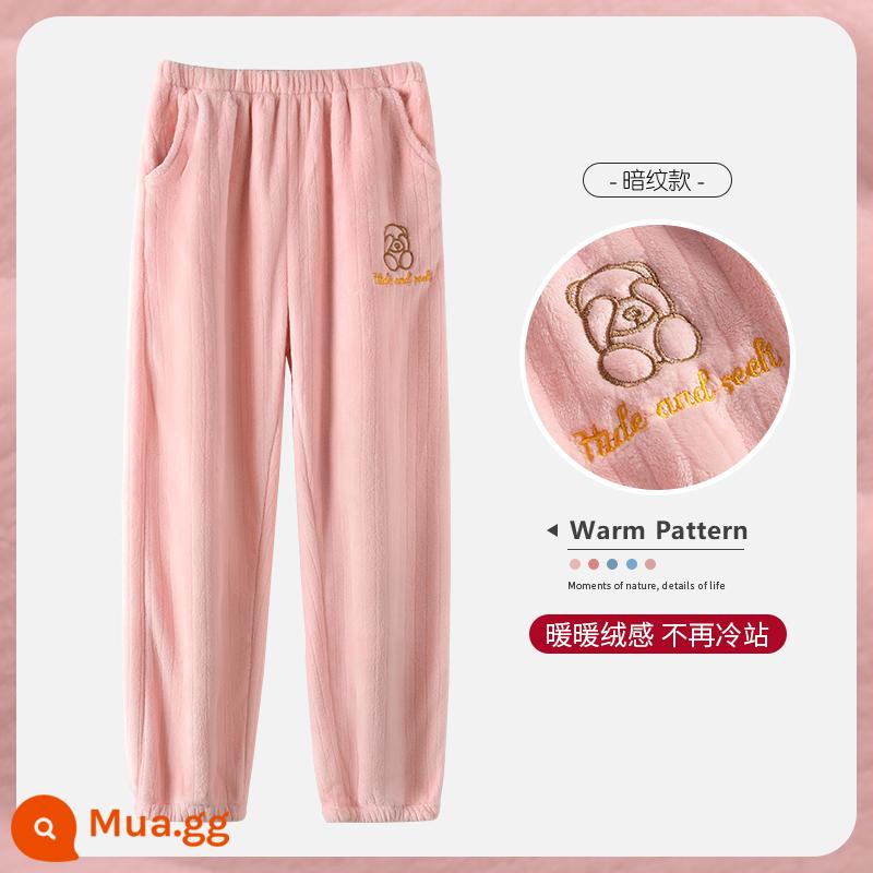 Quần pyjama nữ quần mặc ở nhà quần lông cừu san hô quần thu đông ấm quần flannel nhung dày kích thước lớn có thể mặc ra ngoài - A835492 hồng nhạt [hoa văn đậm]