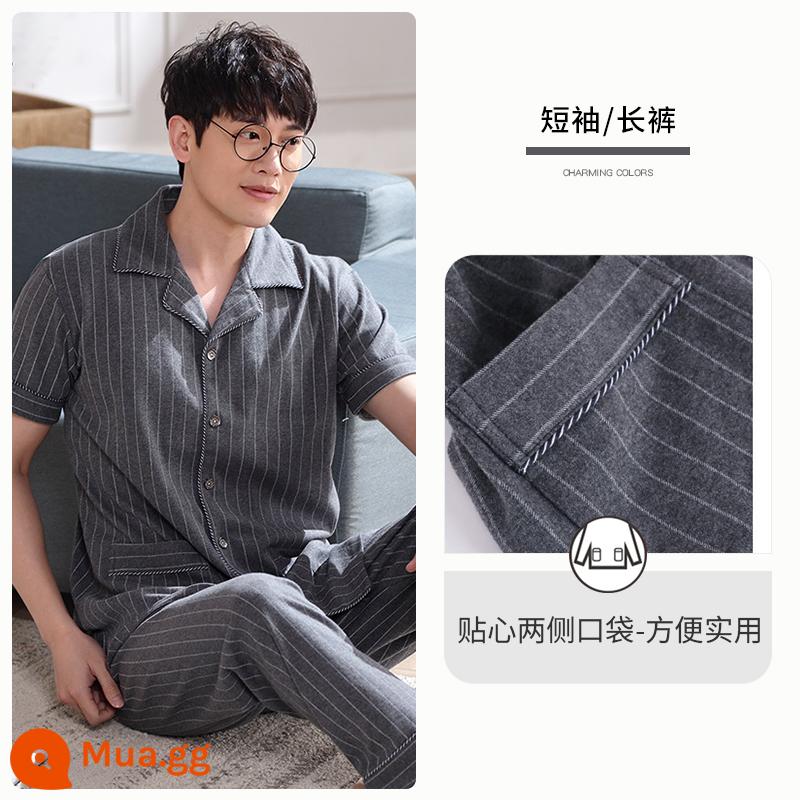 Bộ đồ ngủ Carrefour nam cotton mùa hè quần ngắn tay phục vụ tại nhà nam mùa hè mùa hè phần mỏng kích thước lớn phù hợp với - A923754