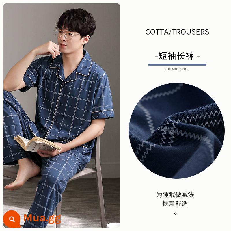 Bộ đồ ngủ Carrefour nam cotton mùa hè quần ngắn tay phục vụ tại nhà nam mùa hè mùa hè phần mỏng kích thước lớn phù hợp với - A924016