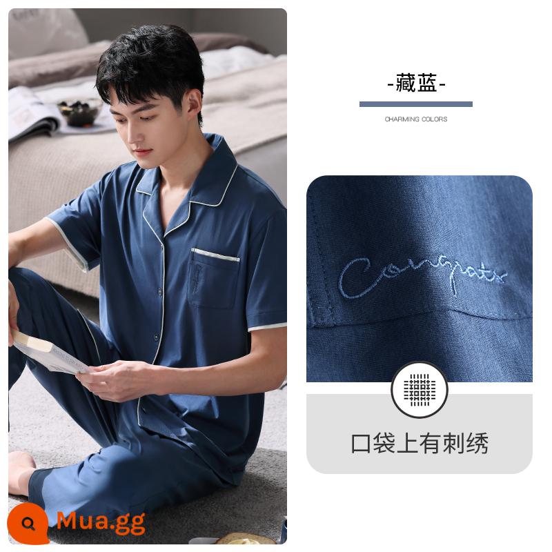 Bộ đồ ngủ Carrefour nam cotton mùa hè quần ngắn tay phục vụ tại nhà nam mùa hè mùa hè phần mỏng kích thước lớn phù hợp với - A924322