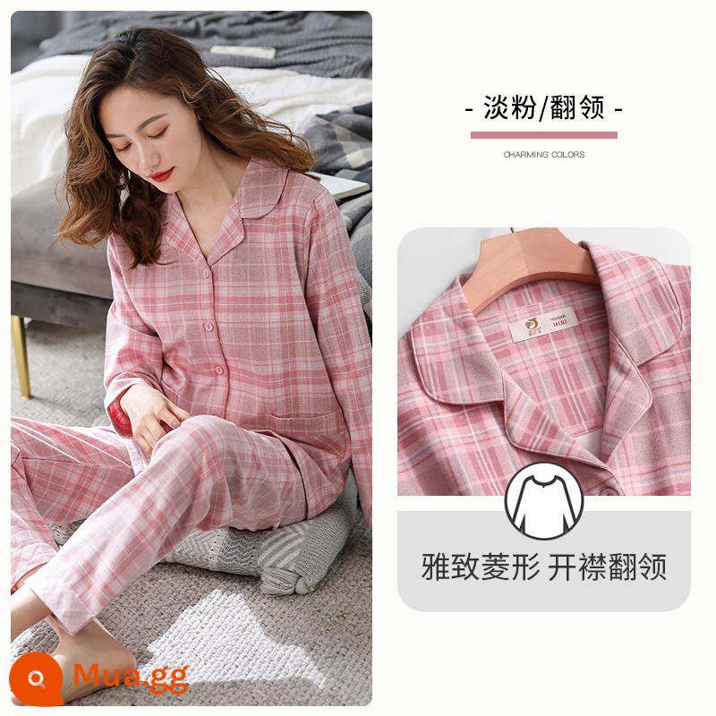 Bộ Đồ Ngủ Nữ Mùa Xuân Và Mùa Thu Mùa Thu Quần Áo Mùa Thu Cotton Nguyên Chất Dài Tay Homewear Thu Đông Mỏng Phần Cỡ Lớn Phù Hợp Với - A810372 hồng nhạt/ve áo