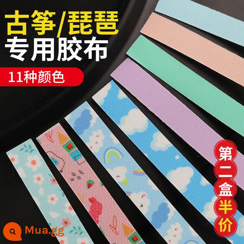 Xuanhe cut-free guzheng pipa móng băng dành cho trẻ em và người lớn đa năng băng thoáng khí thử nghiệm loại hiệu suất không dính tay - Thiết bị áp dụng [16 miếng, màu sắc ngẫu nhiên]