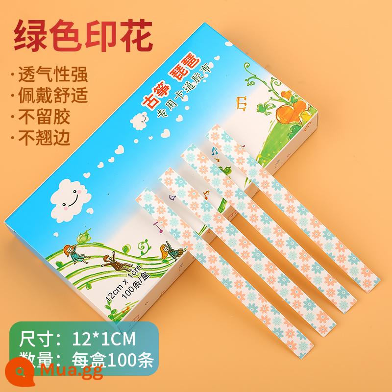 Xuanhe cut-free guzheng pipa móng băng dành cho trẻ em và người lớn đa năng băng thoáng khí thử nghiệm loại hiệu suất không dính tay - [Xanh hướng dương] Hộp 25 gói 100 dải