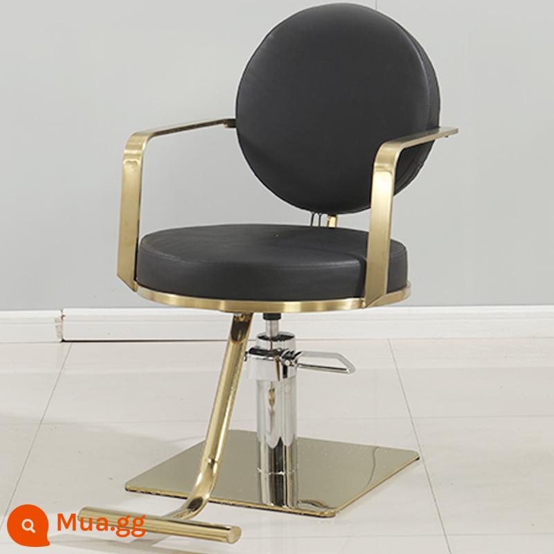 Bán trực tiếp tại nhà máy ghế làm tóc tối giản hiện đại theo phong cách Nhật Bản ghế salon tóc nâng đặc biệt ghế làm tóc nhuộm nóng miễn phí vận chuyển phong cách mới - Khung thép không gỉ màu đen đi kèm với bàn đạp