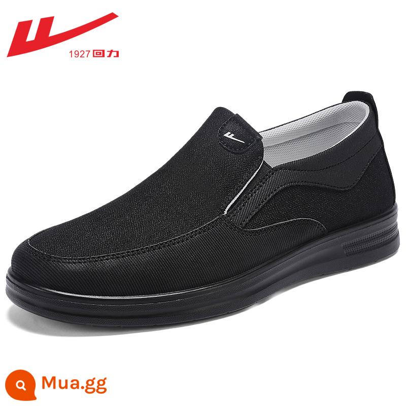 Kéo lại giày nam mùa hè lưới thoáng khí khử mùi slip-on đế mềm chống trượt bố giày cũ giày vải Bắc Kinh giày thường - 0961-Vải đen