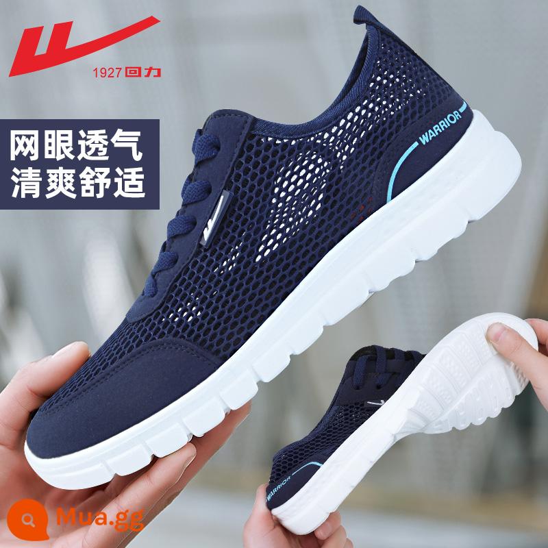 Kéo lại giày nam mùa hè lưới thoáng khí khử mùi slip-on đế mềm chống trượt bố giày cũ giày vải Bắc Kinh giày thường - 6271-màu xanh nước biển