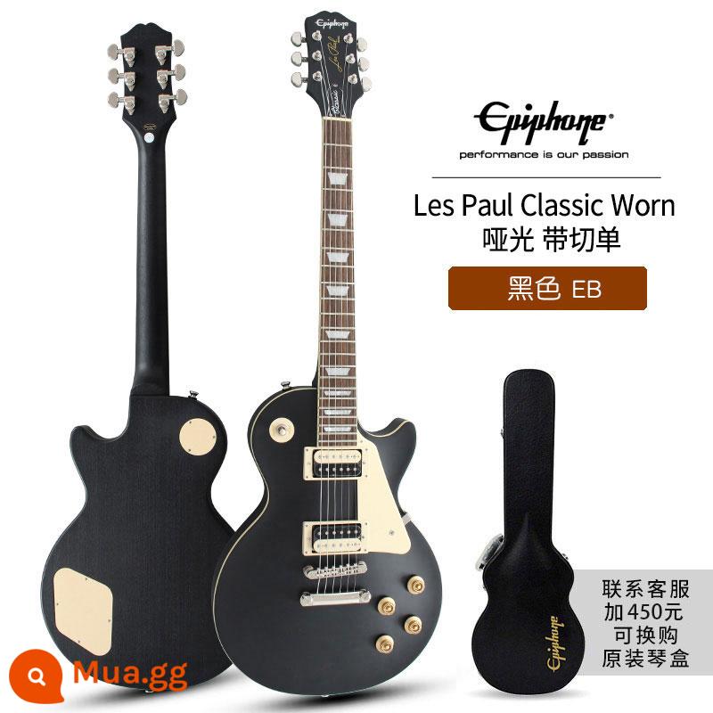 Epiphone Les Paul Standard 50S/Modern Figured Electric Guitar thập niên 60 - cổ điển mặc EB