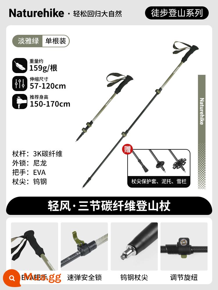 Noko sợi carbon trekking pole carbon siêu nhẹ nạng ống lồng dành cho nam và nữ thiết bị leo núi chuyên nghiệp gậy đi bộ đường dài ngoài trời - Màu xanh lá cây trang nhã/57-120cm [mẫu kính thiên văn bằng sợi carbon] chỉ 159g-gói đơn