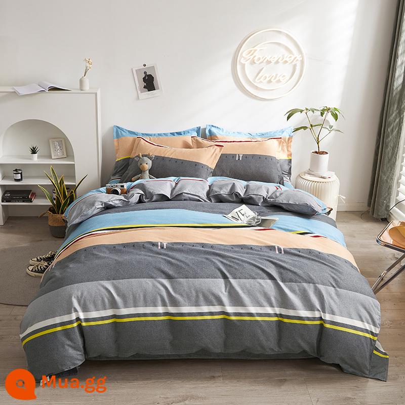 Vỏ chăn đơn mảnh cotton 100 ký túc xá sinh viên đơn 150x200x230 ga trải giường vỏ chăn 2 mảnh 220x240 - cuộc sống đơn giản màu hạt dẻ