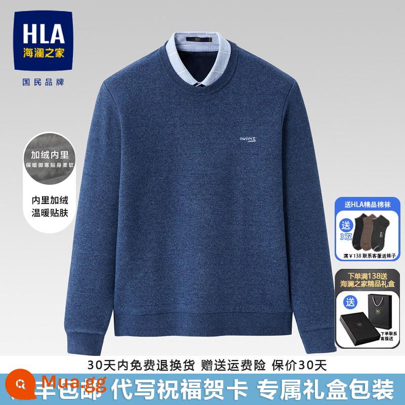 HLA/Heilan House Áo Len Cổ Đôi Plus Nhung Dày Bố Trung Niên 2023 Áo Len Nam Thu Đông Giả Hai Mảnh - Denim xanh 5B cộng với nhung