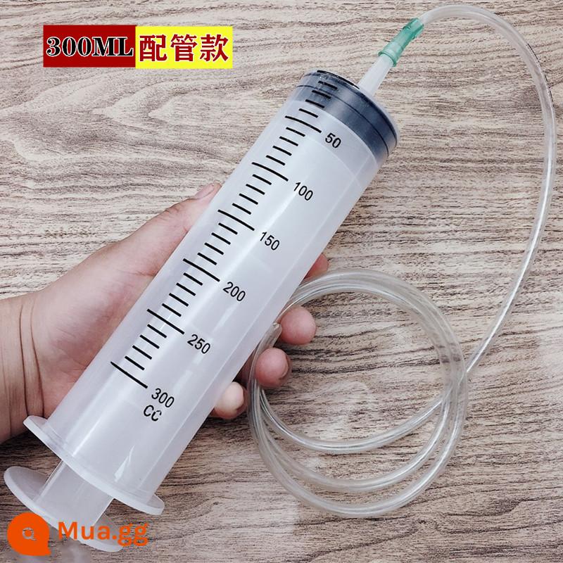 500 \ 20ml lớn nhựa dung tích lớn ống tiêm ống tiêm bơm dầu kim ống ăn thuốc xổ keo làm đầy thiết bị - Ống 300ML + 1 mét