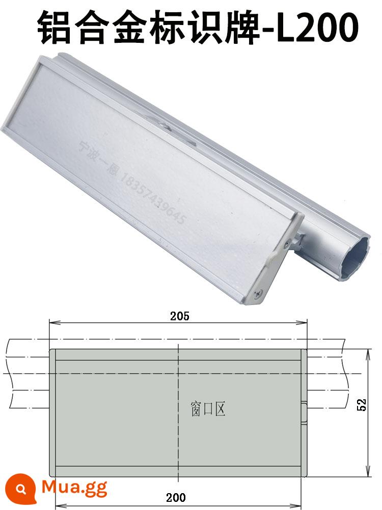 28mm hợp kim nhôm nạc ống thế hệ thứ ba cần dây phụ kiện ống nhôm hồ sơ ống tròn khớp nối làm việc xe đẩy - Ký hiệu hợp kim nhôm-L200