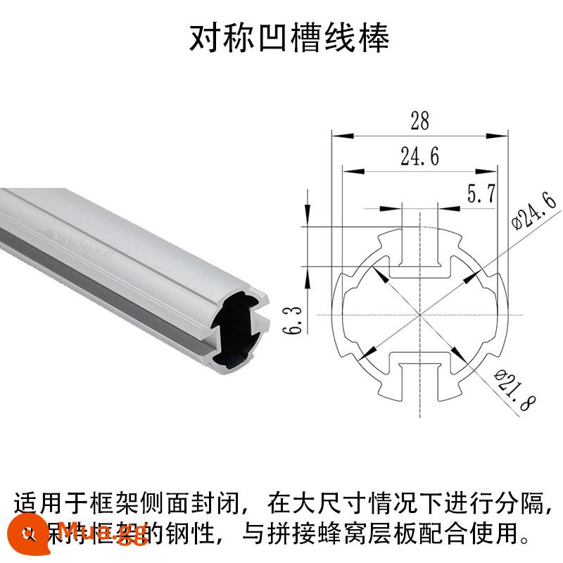 28mm hợp kim nhôm nạc ống thế hệ thứ ba cần dây phụ kiện ống nhôm hồ sơ ống tròn khớp nối làm việc xe đẩy - Thanh dây có rãnh đối xứng