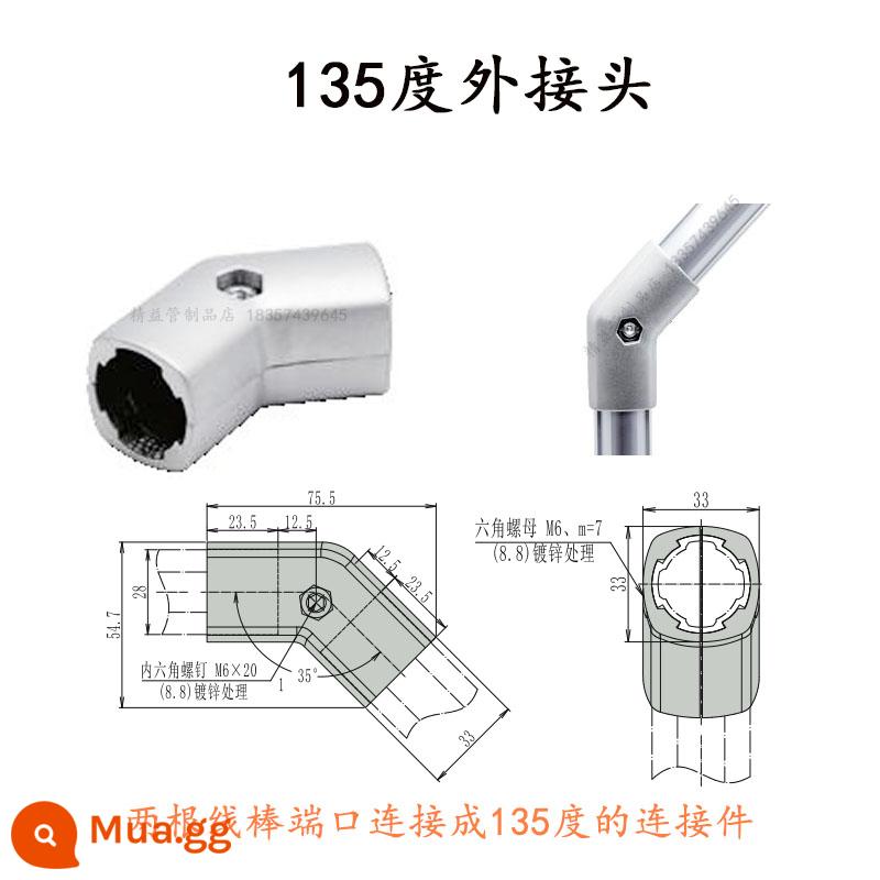 28mm hợp kim nhôm nạc ống thế hệ thứ ba cần dây phụ kiện ống nhôm hồ sơ ống tròn khớp nối làm việc xe đẩy - Khớp ngoài 135 độ