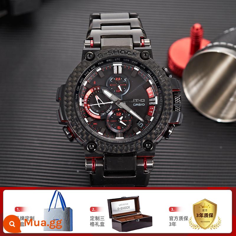 Đồng hồ CASIO nam dark heart of steel thần biển giới hạn g shock ánh sáng kiên cường dập tắt mtg b1000 - 5. MTG-B1000XBD-1A đi kèm hộp quà ba ngăn tùy chỉnh + hộp quà tùy chỉnh thương hiệu