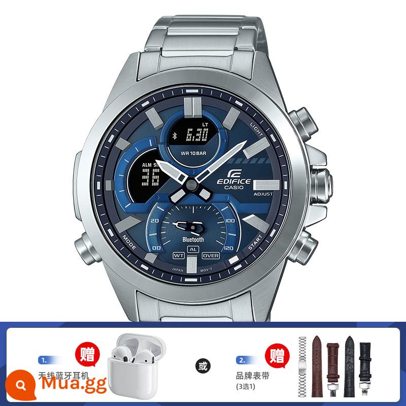 Đồng hồ CASIO Chủ đề đua xe dành cho các chàng trai Heart of Steel Business Ánh sáng kiên cường ECB-2000YPB-1APR - 16.ECB-30YD-2APR tặng kèm hộp quà tặng tai nghe Bluetooth hoặc dây đeo đồng hồ hàng hiệu