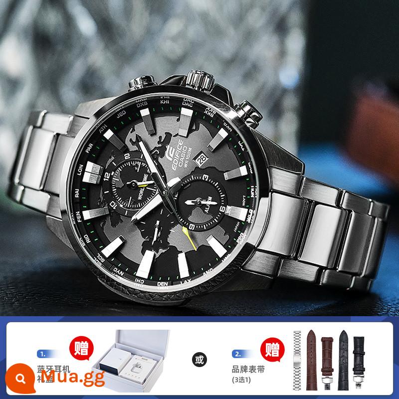 Đồng hồ CASIO nam ánh sáng kiên cường đại dương Ngộ Không trái tim bóng tối phiên bản giới hạn đồng hồ không cơ efr303 mẫu nam - 3. EFR-303D-1A [Giờ thế giới] đi kèm hộp quà tặng tai nghe Bluetooth miễn phí hoặc dây đeo đồng hồ thương hiệu 22MM