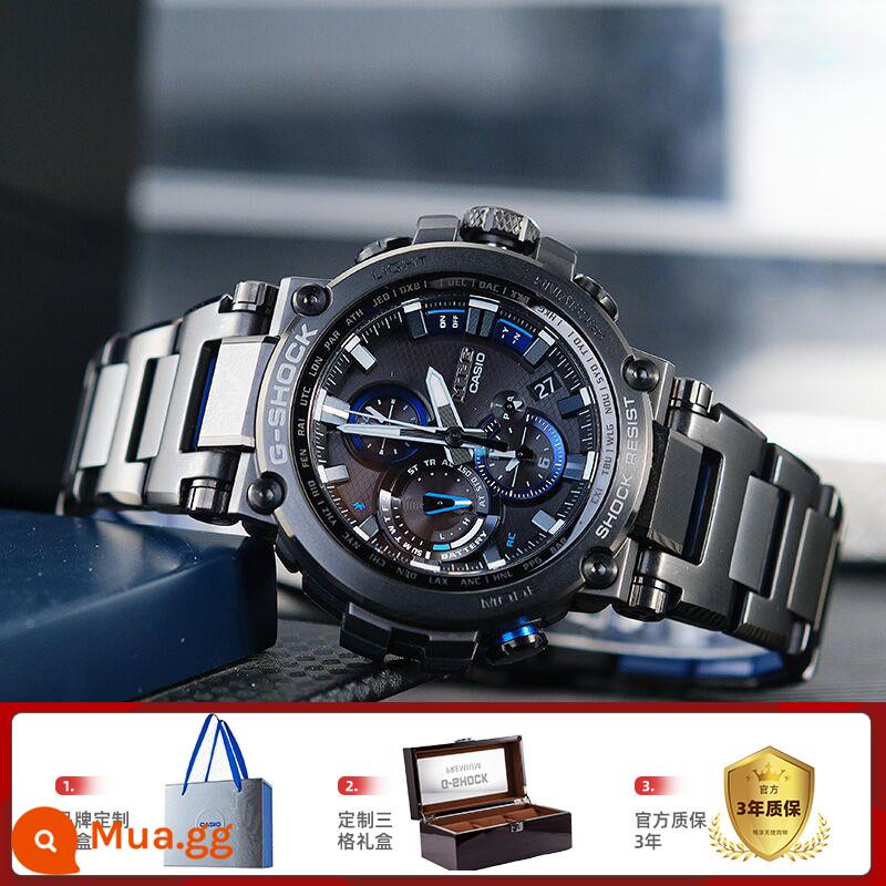 Đồng hồ CASIO nam dark heart of steel thần biển giới hạn g shock ánh sáng kiên cường dập tắt mtg b1000 - 1. MTG-B1000BD-1A đi kèm hộp quà ba ngăn tùy chỉnh + hộp quà tùy chỉnh thương hiệu