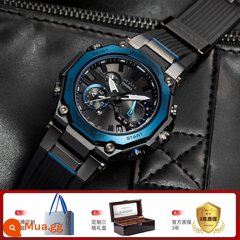 Đồng hồ CASIO nam dark heart of steel thần biển giới hạn g shock ánh sáng kiên cường dập tắt mtg b1000 - 9. MTG-B2000B-1A2 đi kèm hộp quà ba ngăn tùy chỉnh + hộp quà tùy chỉnh thương hiệu