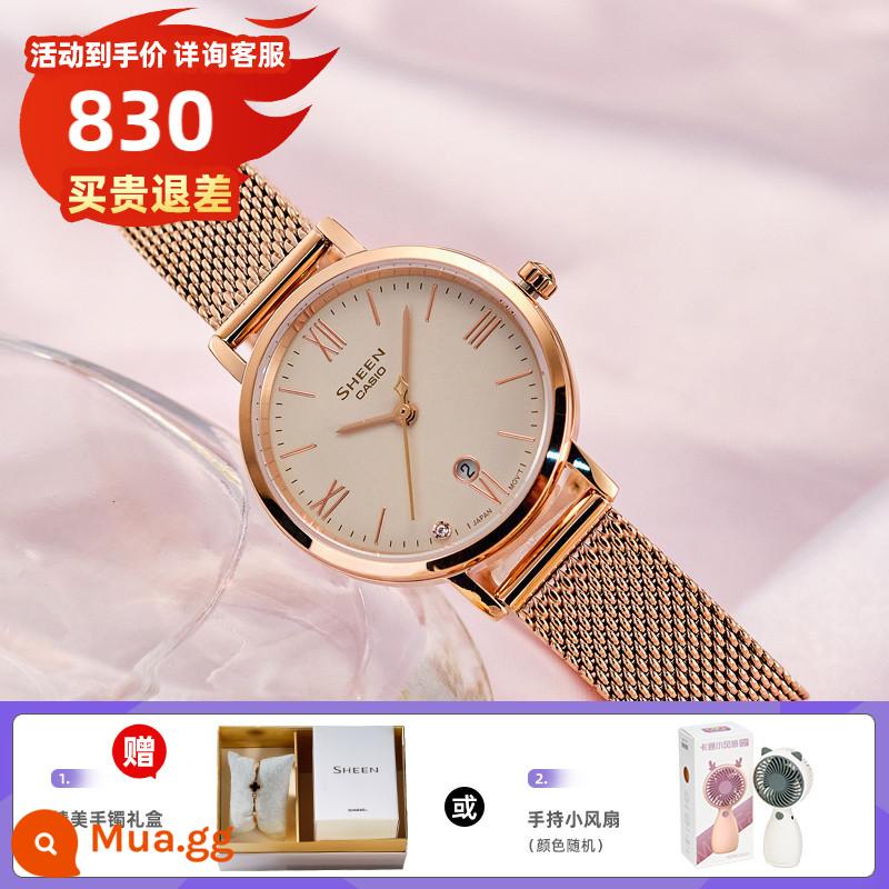 Đồng hồ CASIO nữ ánh sáng sang trọng thích hợp đơn giản thời trang đồng hồ quartz sáng bóng đồng hồ nữ chính hãng SHE4539/4540 - 1. SHE-4540CGM-4AUPR cộng với vòng đeo tay tinh tế và hộp quà tặng hoặc quạt cầm tay