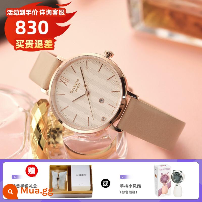 Đồng hồ CASIO nữ ánh sáng sang trọng thích hợp đơn giản thời trang đồng hồ quartz sáng bóng đồng hồ nữ chính hãng SHE4539/4540 - 5.SHE-4539CGL-7AUPR cộng với vòng đeo tay tinh tế và hộp quà tặng hoặc quạt nhỏ cầm tay