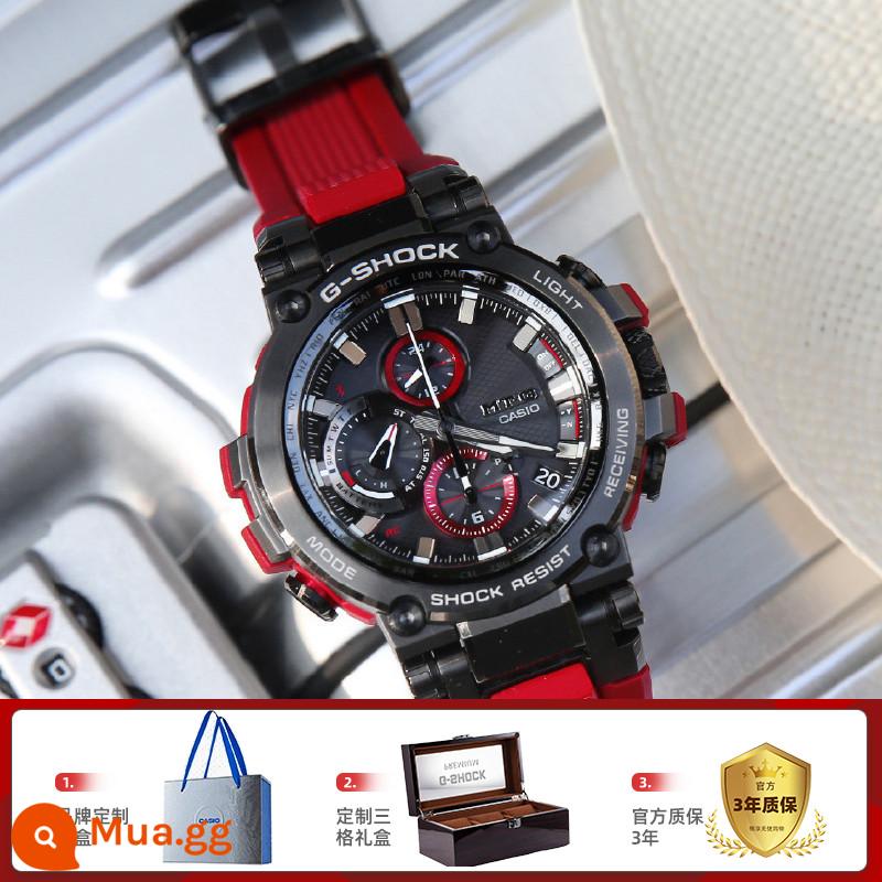 Đồng hồ CASIO nam dark heart of steel thần biển giới hạn g shock ánh sáng kiên cường dập tắt mtg b1000 - 12. MTG-B1000B-1A4 đi kèm hộp quà ba ngăn tùy chỉnh + hộp quà tùy chỉnh thương hiệu